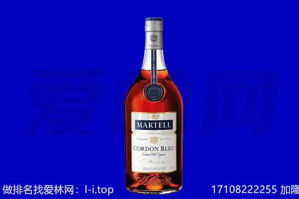 泰州马爹利回收.jpg