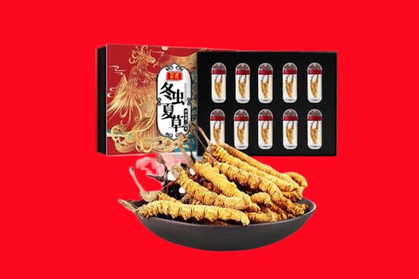 泰州回收虫草