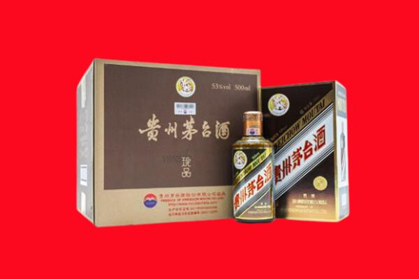 泰州回收50年茅台酒.jpg