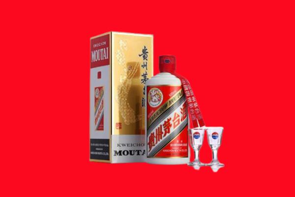泰州回收贵州茅台酒
